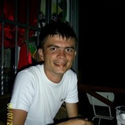 ���������� �������, ���� ������� ������, 41 ���, ������������ ��� ������, ���������