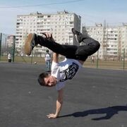 ���������� ���, ���� ������� ������, 41 ���, ������������ ��� ������, ����� � ���������