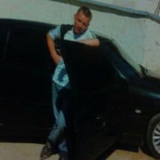 ���������� ����, ���� ������� ����, 44 ����, ������������ ��� ������, ����� � ���������, c�������� ���������, ���������