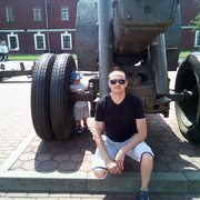 ���������� ������, ������� ����, 33