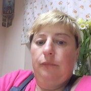 ���������� ������, ���� ������� ����, 44 ����, ������������ ��� ���������