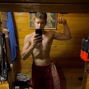 ���������� ������, ���� ����� ����, 21 ���, ������������ ��� ������, ����� � ���������, ���������