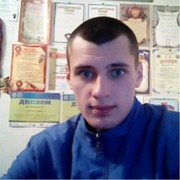 ���������� ������������, ���� ������� ������, 31 ���, ������������ ��� ������, ����� � ���������, c�������� ���������