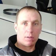 ���������� ����-���������, ���� ������� ������, 44 ����, ������������ ��� ������, ����� � ���������, c�������� ���������