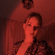 ���������� �����, �����