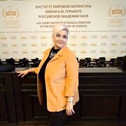 ���������� ������, ���� ������� ������, 59 ���, ������������ ��� ����� � ���������, c�������� ���������