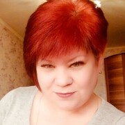 ���������� �������, ���� ������� �������, 53 ����, ������������ ��� ����� � ���������, c�������� ���������