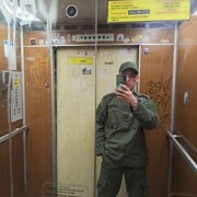 ���������� ������, ���� ����� ������, 20 ���, ������������ ��� ������, ����� � ���������