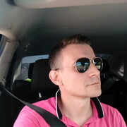 ���������� �����-���������, ���� ������� �������, 44 ����, ������������ ��� ������, ����� � ���������, c�������� ���������