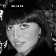  ,   , 46 ,   ,   , 