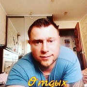 ���������� �����, ���� ������� �������, 39 ���, ������������ ��� ������, ����� � ���������, c�������� ���������