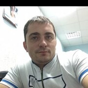  ,    , 37 ,   ,   