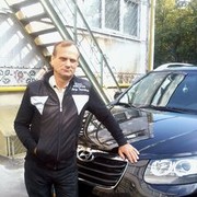  ,   Tyka, 64 ,  