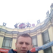 ���������� �����������, ���� ������� �������, 44 ����, ������������ ��� ������, ����� � ���������, c�������� ���������