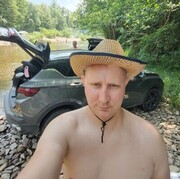 ���������� ���������, ���� ������� ������, 33 ����, ������������ ��� ������, ����� � ���������