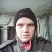 ���������� ���������, ���� ������� ����, 32 ����, ������������ ��� ������, ����� � ���������, c�������� ���������