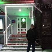 ���������� ������� ��������, ���� ������� ������, 45 ���, ������������ ��� c�������� ���������