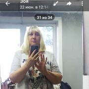  ,  , 59