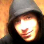 ���������� ��������, ���� ������� �������, 32 ����, ������������ ��� ����� � ���������, c�������� ���������