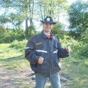 ���������� ������, ���� ������� Paxak, 38 ���, ������������ ��� ������