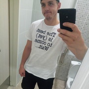 ���������� �����, ���� ������� John, 29 ���, ������������ ��� ���������