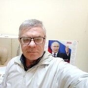 ���������� ������, ���� ������� �����, 53 ����, ������������ ��� ������, ����� � ���������