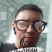  ,  Stanislav, 43