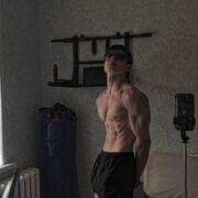 ���������� ������, ���� ����� ����, 23 ����, ������������ ��� ������, ����� � ���������, ���������