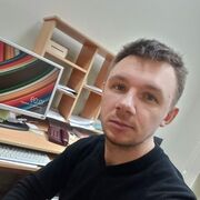 ���������� ����, ���� ������� ����, 43 ����, ������������ ��� ������, ����� � ���������