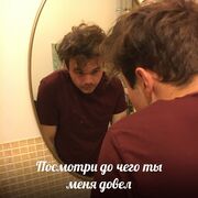 ���������� ������ ��������, ���� ����� ��, 24 ����, ������������ ��� ������, ����� � ���������