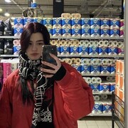  ,  , 20