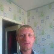 ���������� ������-��-����, ���� ������� �����, 44 ����, ������������ ��� ������, ����� � ���������, c�������� ���������