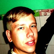 ���������� �������, ���� ������� �����, 37 ���, ������������ ��� ������, ����� � ���������, c�������� ���������