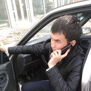 ���������� �������, ���� ������� Nemati, 34 ����, ������������ ��� ������, ����� � ���������, c�������� ���������