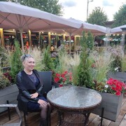 ���������� ������������, ���� ������� �������, 45 ���, ������������ ��� ������, ����� � ���������