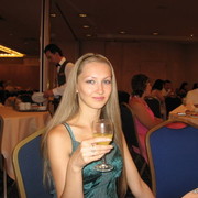 ���������� ������, ���� ������� ����, 44 ����, ������������ 