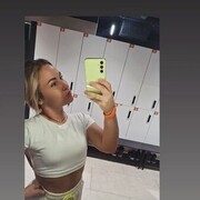 ���������� ����������, ���� ������� �����, 25 ���, ������������ 