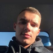 ���������� �����-���������, ���� ������� Artur, 26 ���, ������������ ��� ������, ����� � ���������, c�������� ���������