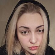 ���������� ����������, ���������