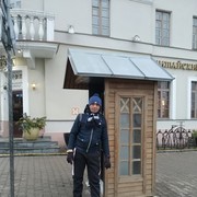 ���������� �����, ���� ������� �����, 41 ���, ������������ ��� ������, ����� � ���������, c�������� ���������