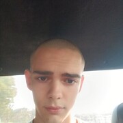  ,   , 20 ,   , 