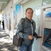  Dolphin,   , 75 ,   ,   