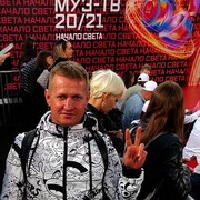 ���������� ������, ���� ������� ������, 39 ���, ������������ ��� ������, ����� � ���������