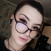 Katya, 