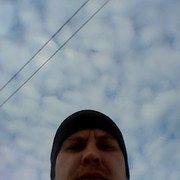  ,   Serh, 38 ,   