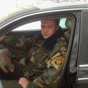 ���������� �����, ���� ������� ����, 38 ���, ������������ ��� ������, ����� � ���������, c�������� ���������