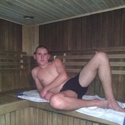  ,   Nikolae, 33 ,   
