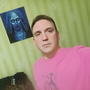 ���������� ������, ���� ������� �������, 39 ���, ������������ ��� ������, ����� � ���������, c�������� ���������, ���������