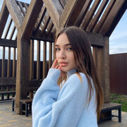  -,   , 21 ,     