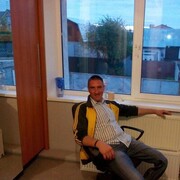 ���������� �����, ���� ������� �����, 35 ���, ������������ ��� c�������� ���������